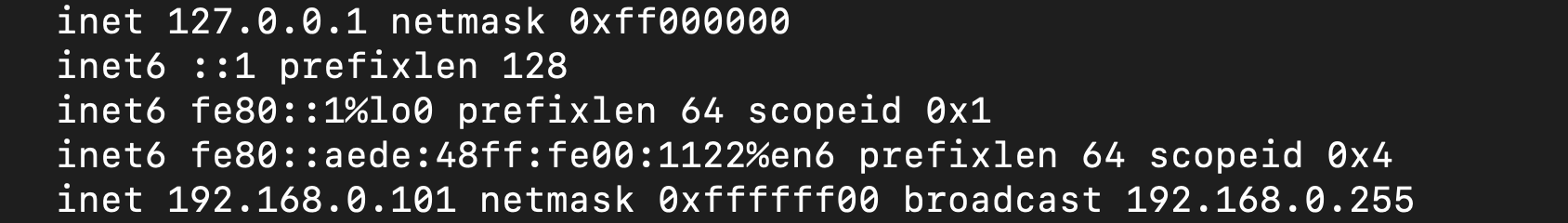 ifconfig 命令输出结果